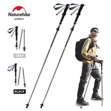 Naturehike Carbon Fiber Trekking Poles Ultralight