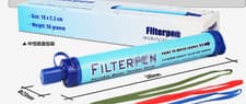 Portable Water Filter Straw Purification Survival