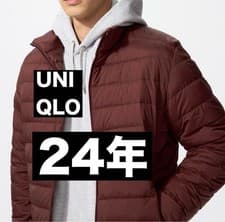 Uniqlo Ultra Light Down Jacket Wine