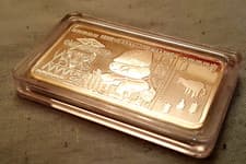 Zimbabwe Silver Bar Trillion Million Dollars