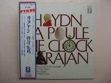 Japan LP Herbert Von Karajan Conductor