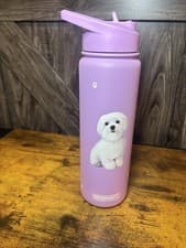 Serengeti Maltese Lilac Water Bottle