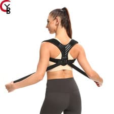 Yanbiguo Back Brace Posture Corrector
