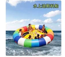 Outdoor 13ft Inflatable Spinning UFO Disco